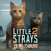 字幕はありません