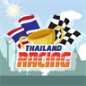Thailand Racing
