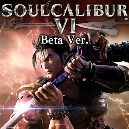 SOULCALIBUR VI Network Test
