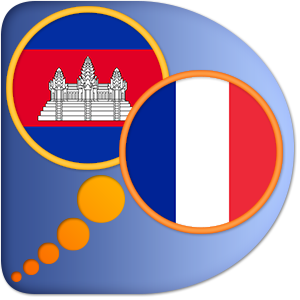 Dictionnaire Français Khmer