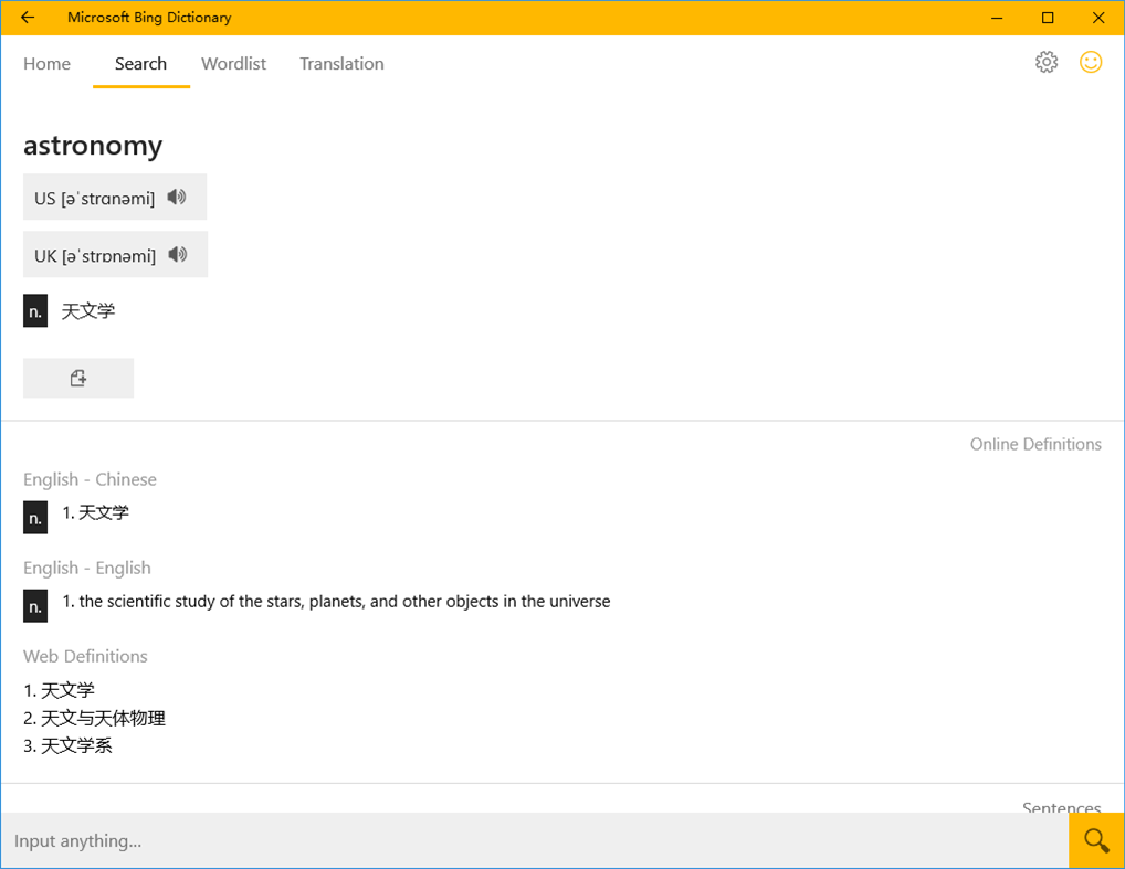 #2. Microsoft Bing Dictionary (Chinese-English) (Windows) 由: Microsoft Corporation