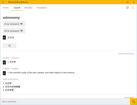 Microsoft Bing Dictionary (Chinese-English) Screenshots 2