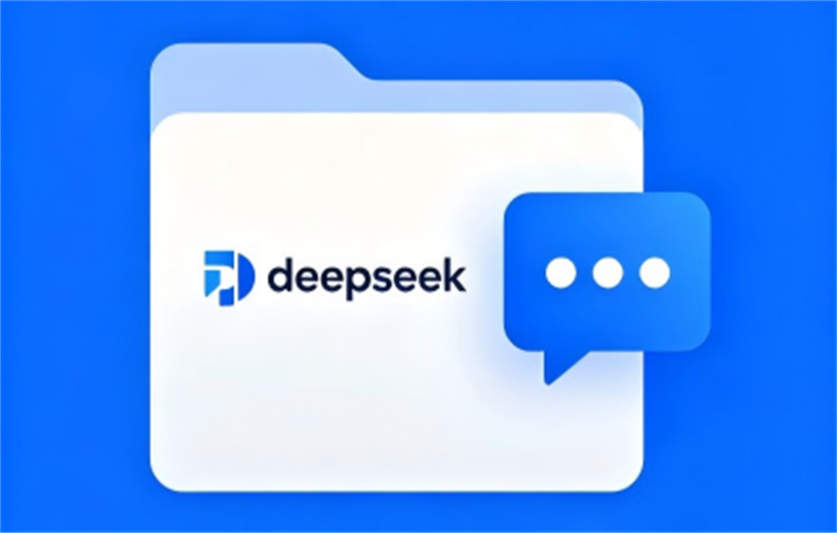 DeepSeek Chat Group Manager