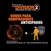 no hay ningún subtítulo disponible