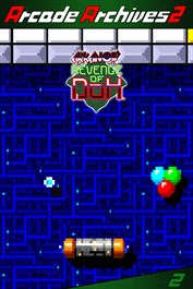 Arcade Archives 2 ARKANOID REVENGE OF DOH