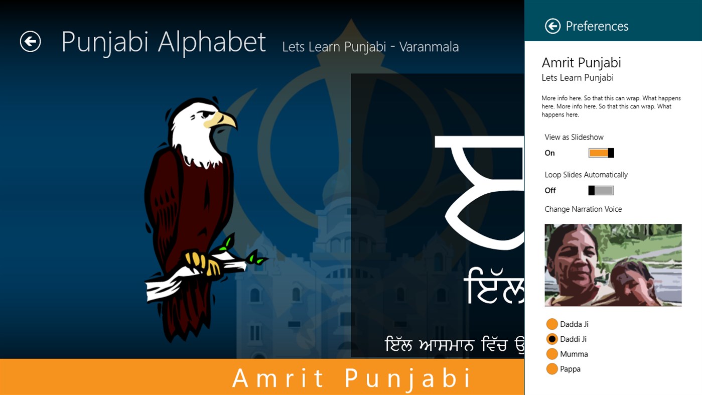 #8. Amrit Punjabi (Windows) 由: Albatross Singh