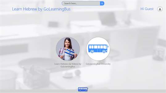 Learn Hebrew via videos by GoLearningBus screenshot 2