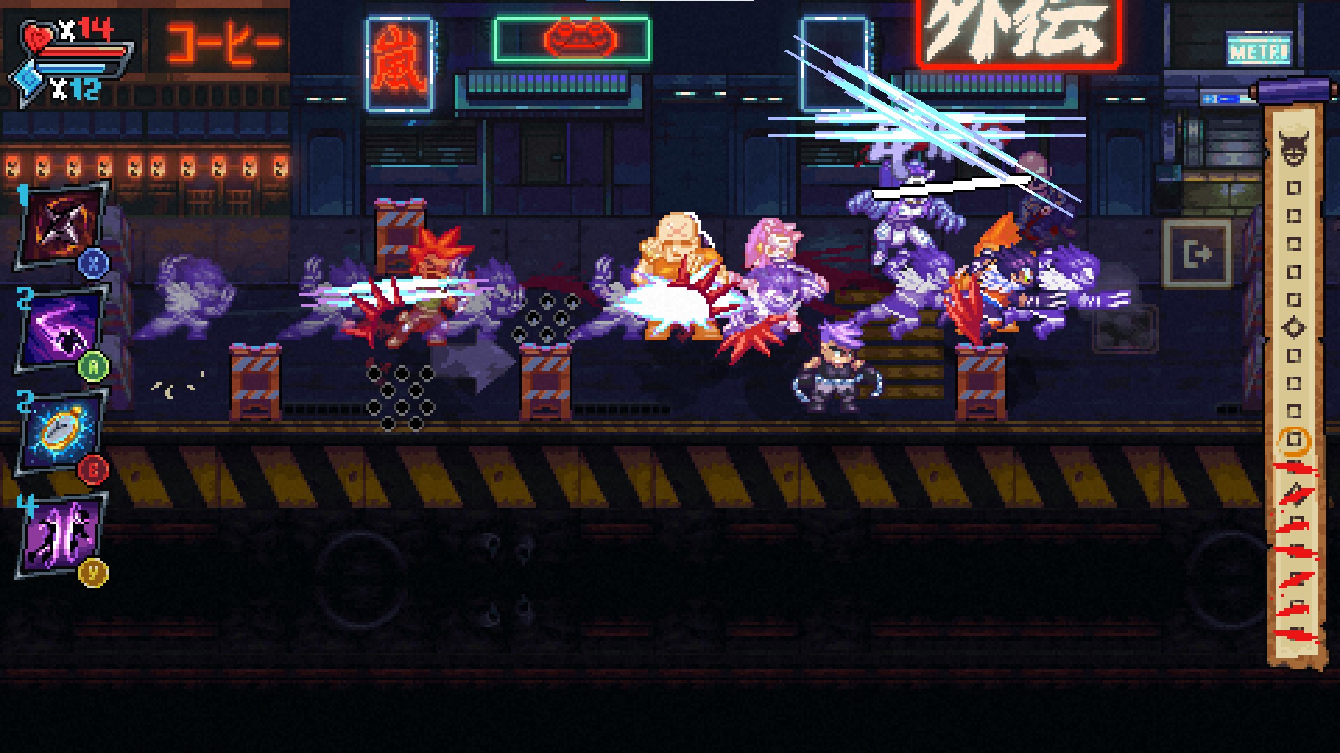 Screenshot 6 from Arashi Gaiden