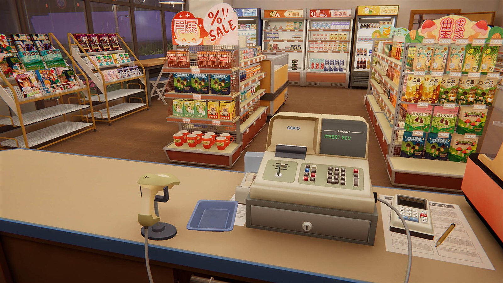 inKONBINI: One Store. Many Stories — captura 7