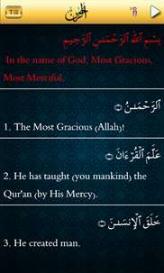 Surah Rehman screenshot 2