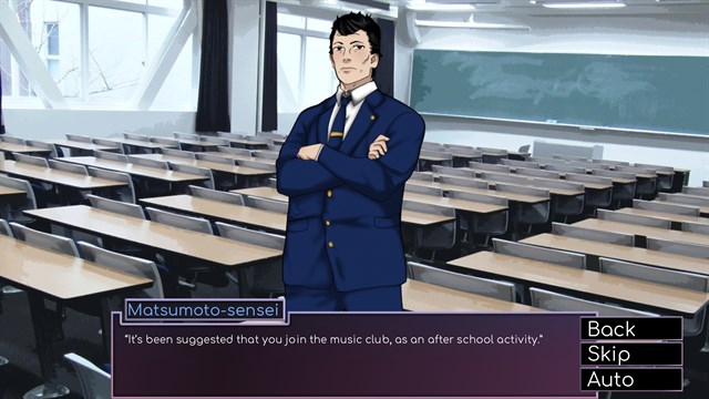 Venus: Improbable Dream screenshot 4