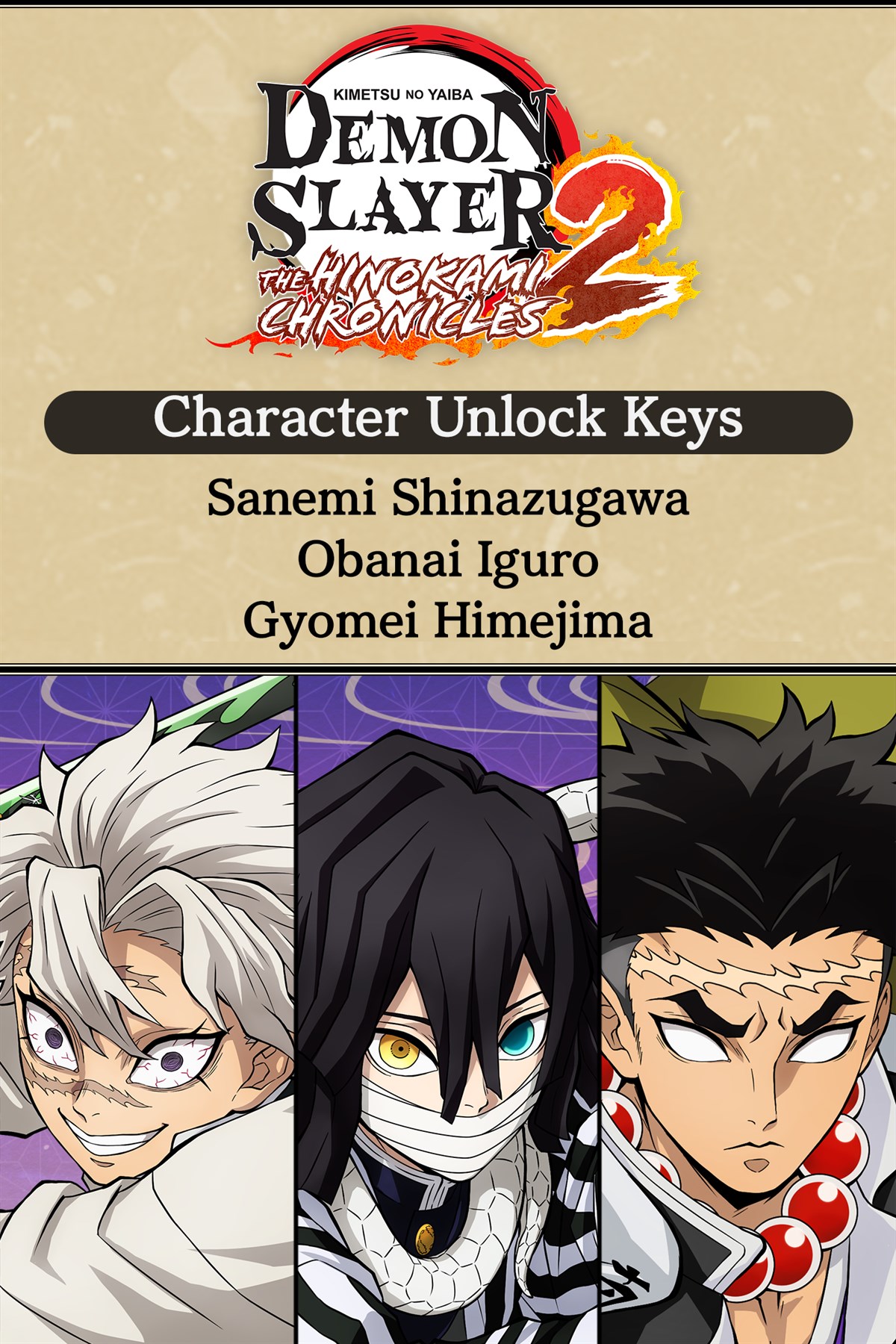 Ключи для разблокирования Обаная Игуро, Санэми Синадзугавы и Гёмэя Химэдзимы.