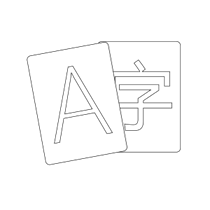 字符大全集- Microsoft Apps