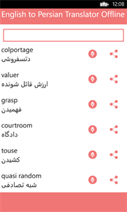 English to Persian Translator Offline Dictionary screenshot 2