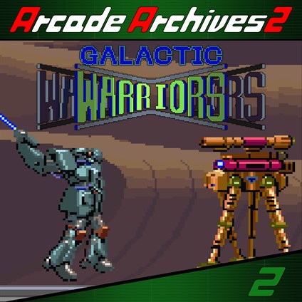 Arcade Archives 2 GALACTIC WARRIORS