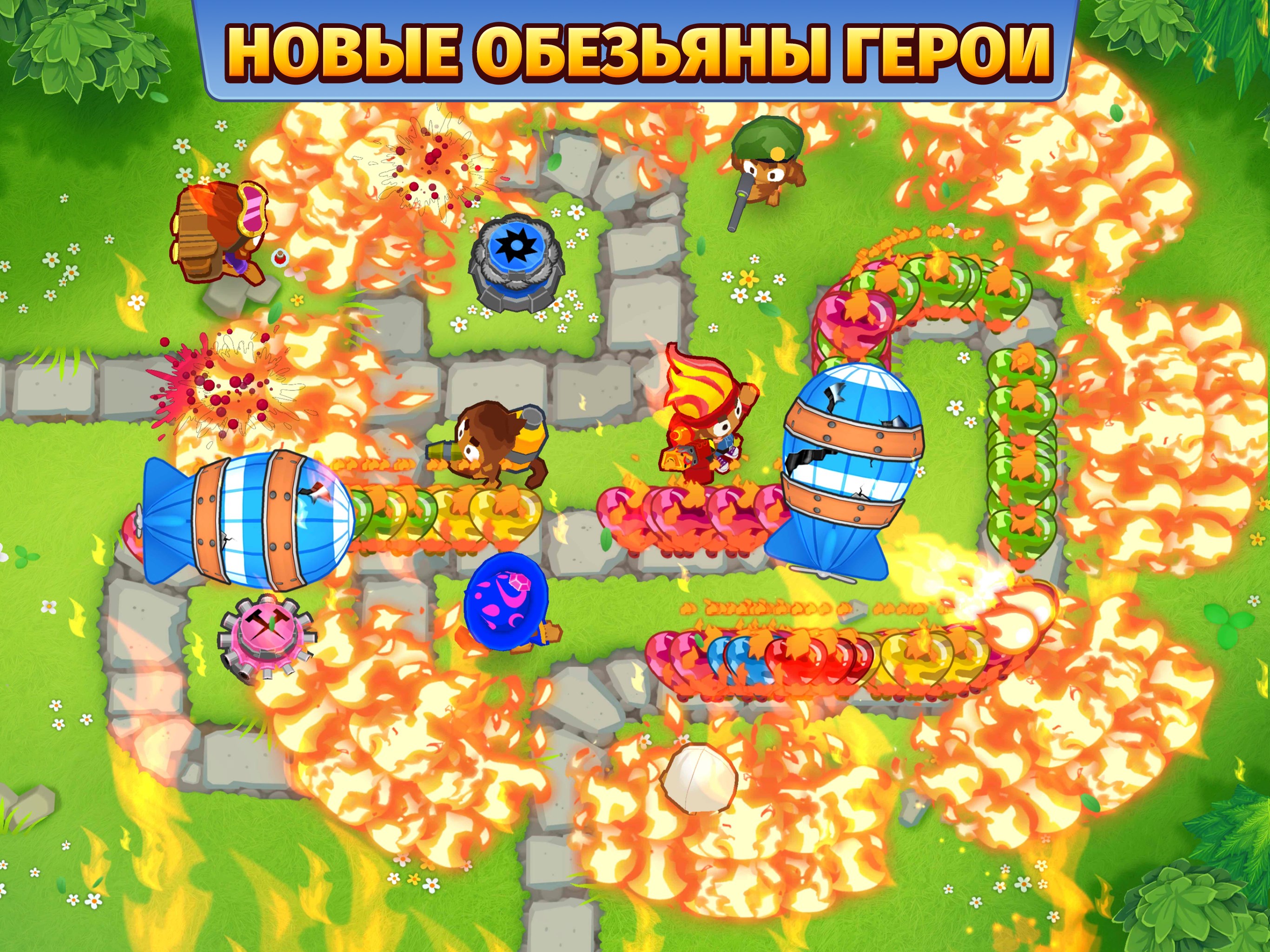 Bloons TD 6 — скриншот 2