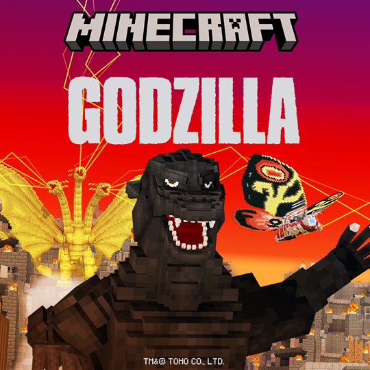 Godzilla for Xbox in Germany region