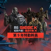 沒有可用的標題