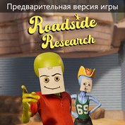 нет доступного описания