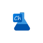 ChemiCalc: Everything Chemistry