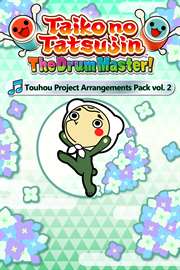 Touhou Project Arrangements Pack 4