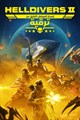 غير متوفر أي تسميات توضيحية