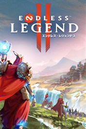ENDLESS Legend™ 2 エンドレス・レジェンド 2