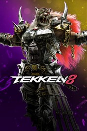 鉄拳8 アーマーキング