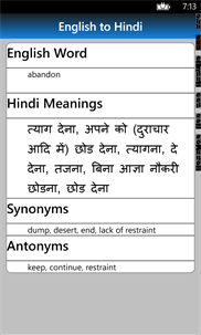 English To Hindi screenshot 2