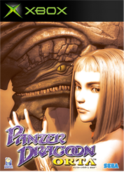 Panzer Dragoon Orta