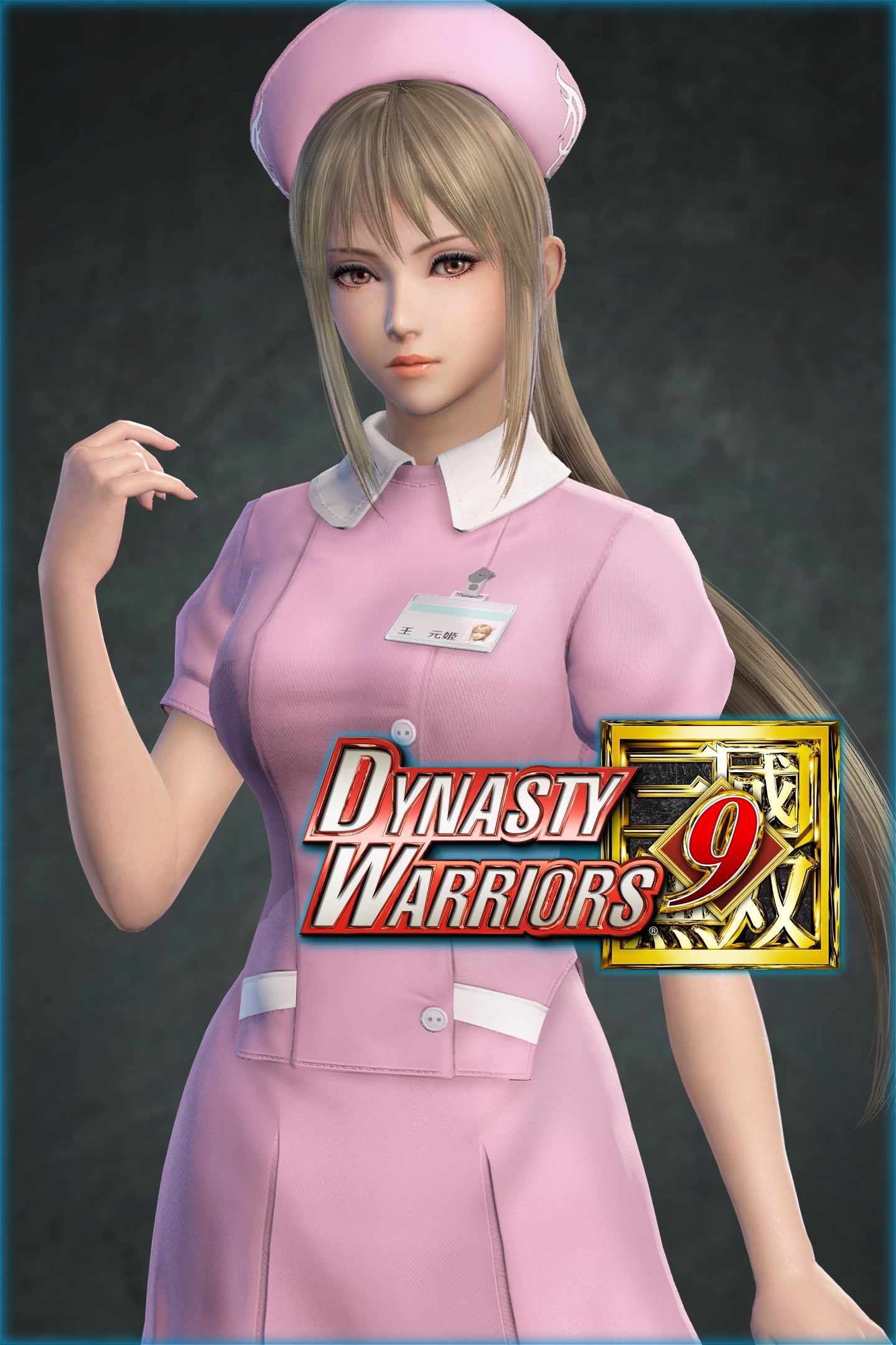 DYNASTY WARRIORS 9: Wang Yuanji "Nurse Costume" | Xbox | Chiave | Privato