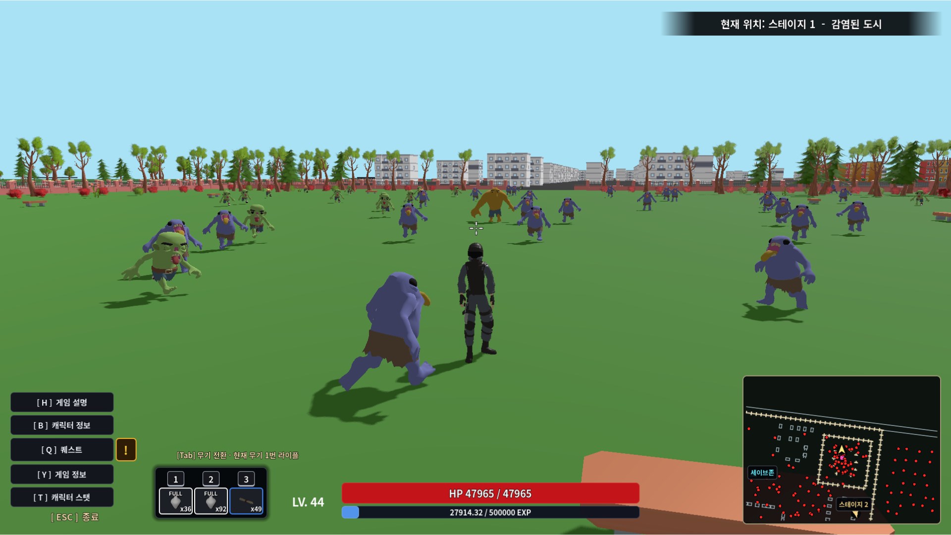 Zomking screenshot