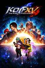 Poster de 9P4F9QSK611N