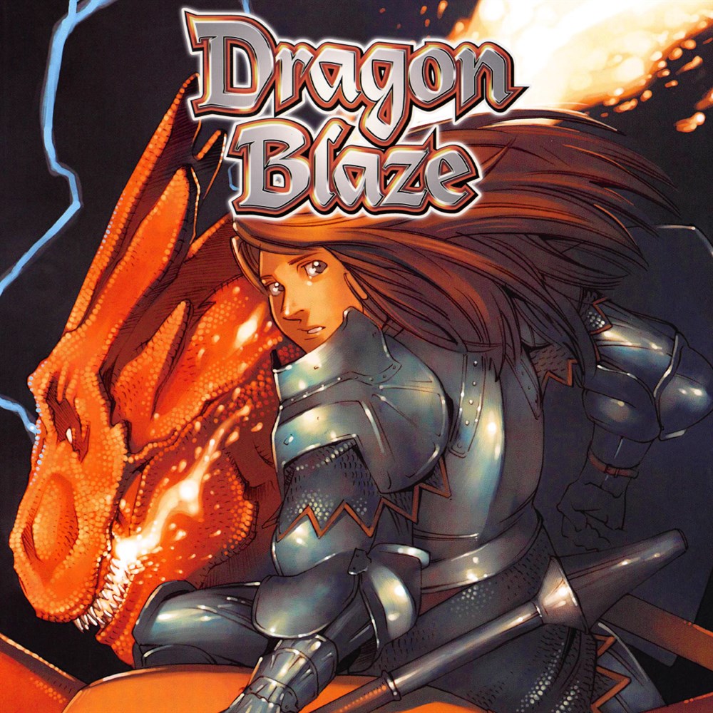 Dragon Blaze cover art (full size)