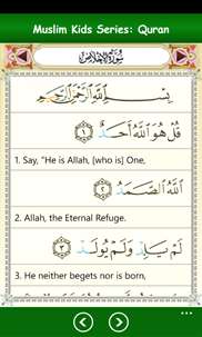 Muslim Kids Series: Quran screenshot 2