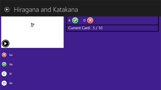 Hiragana and Katakana screenshot 4