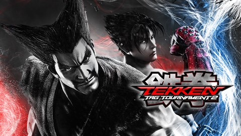 TEKKEN TAG 2 Early Purchase Pack