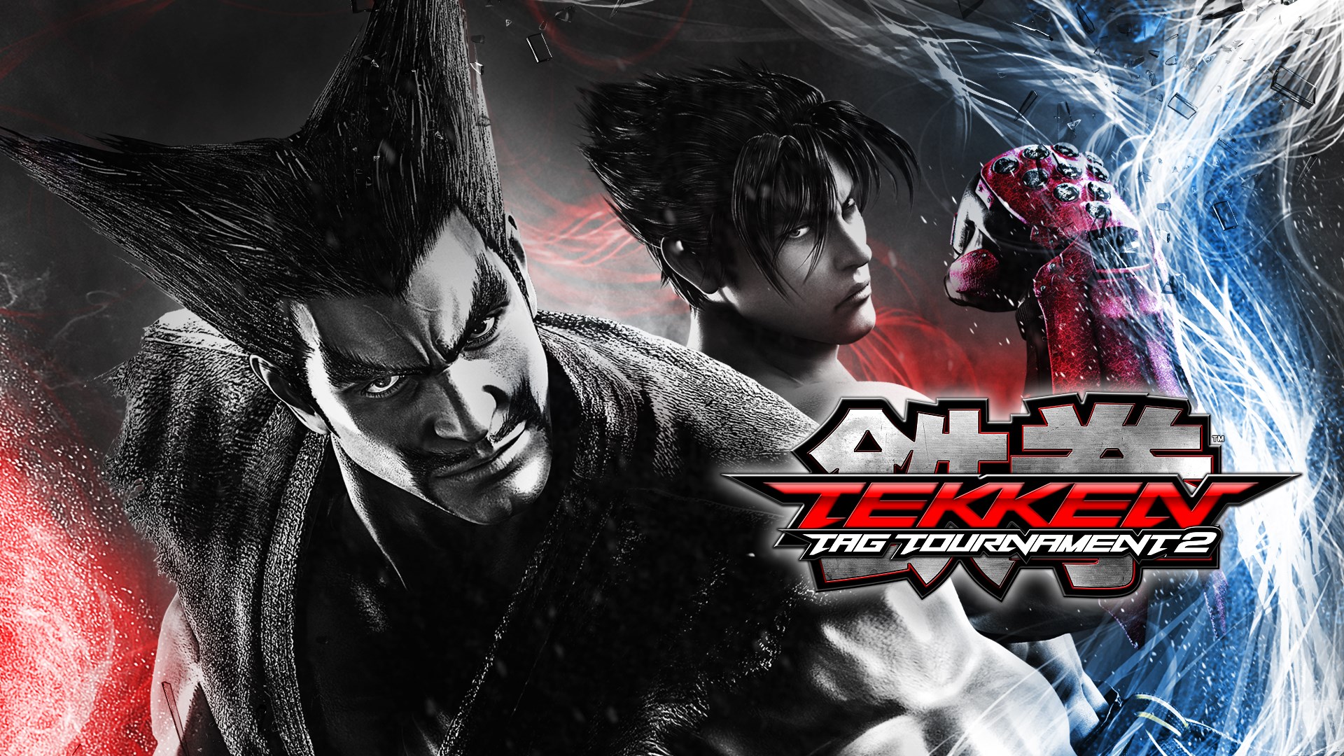 Buy Ttt2 Bonus Tracks Tekken Microsoft Store En In