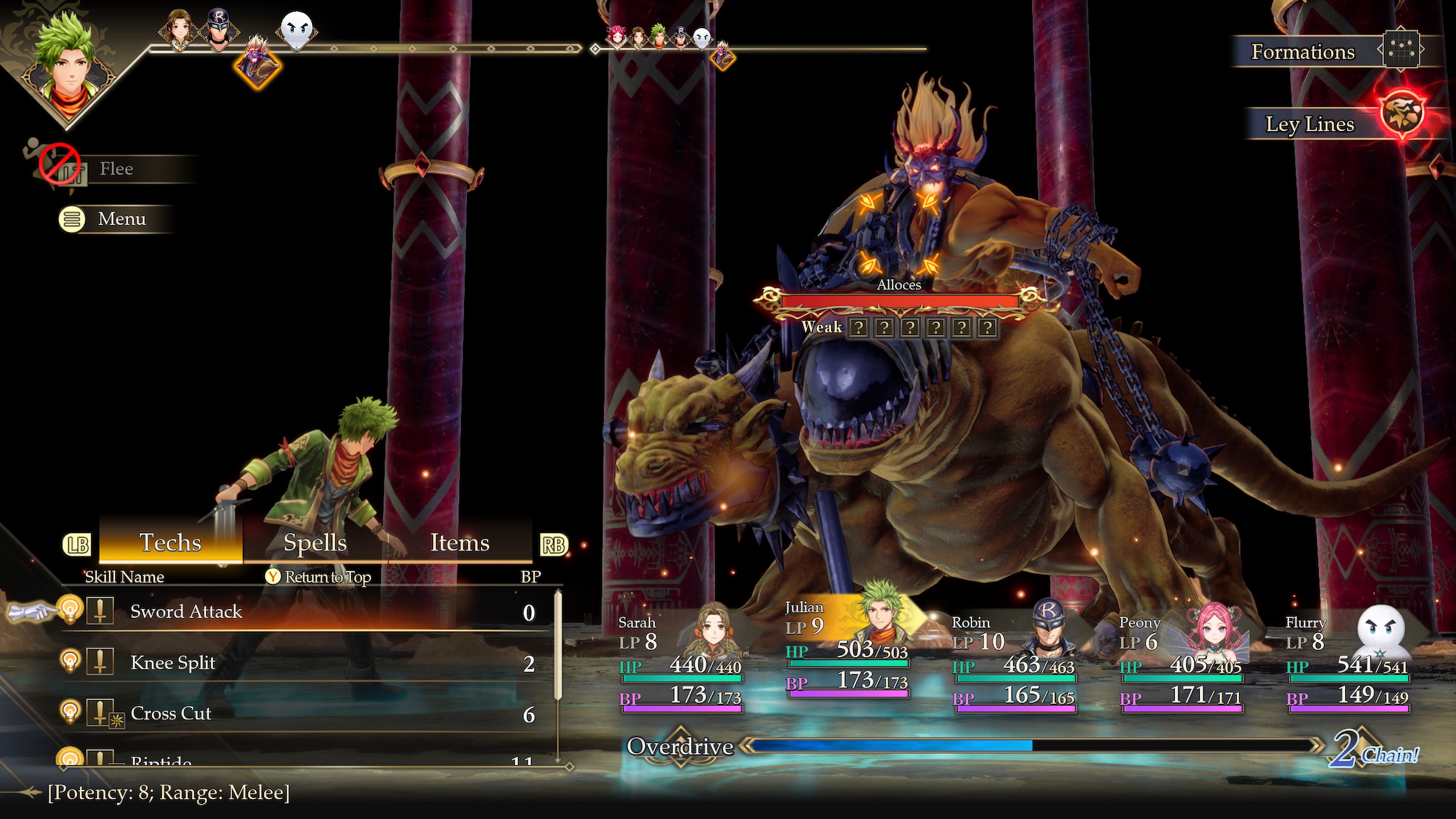 Romancing SaGa 3: Destinies United Digital Deluxe Version — Screenshot 4