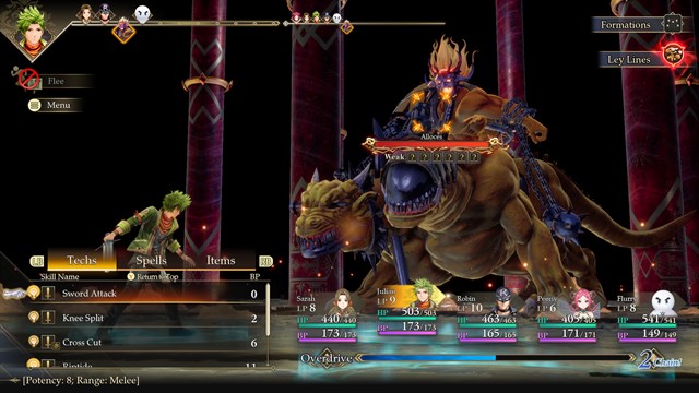 Romancing SaGa 3: Destinies United — скриншот 4