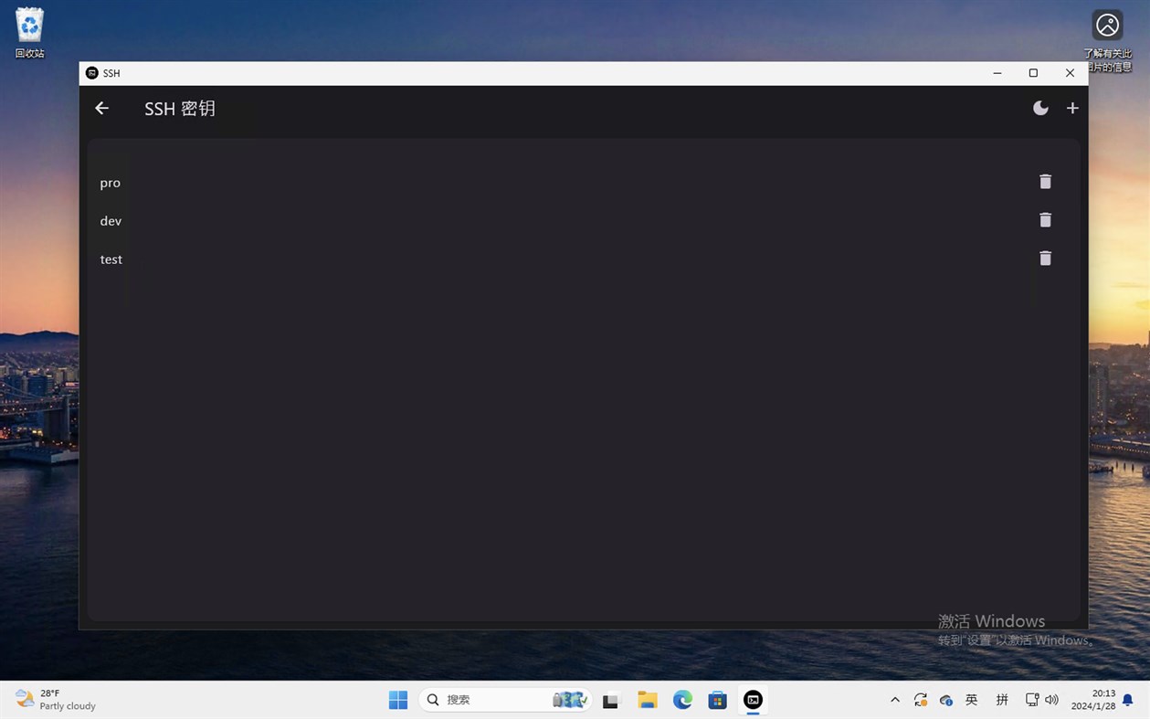 #3. TxThinking Terminal (Windows) Bởi: TxThinking, Inc.