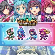 字幕はありません