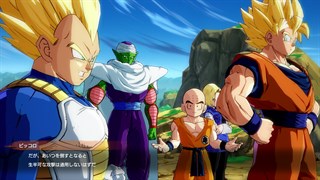 ドラゴンボール ファイターズ デラックスエディション (Xbox