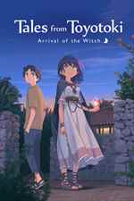 Poster de 9PB2D6M3WJTL