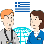 Sprachführer Griechisch