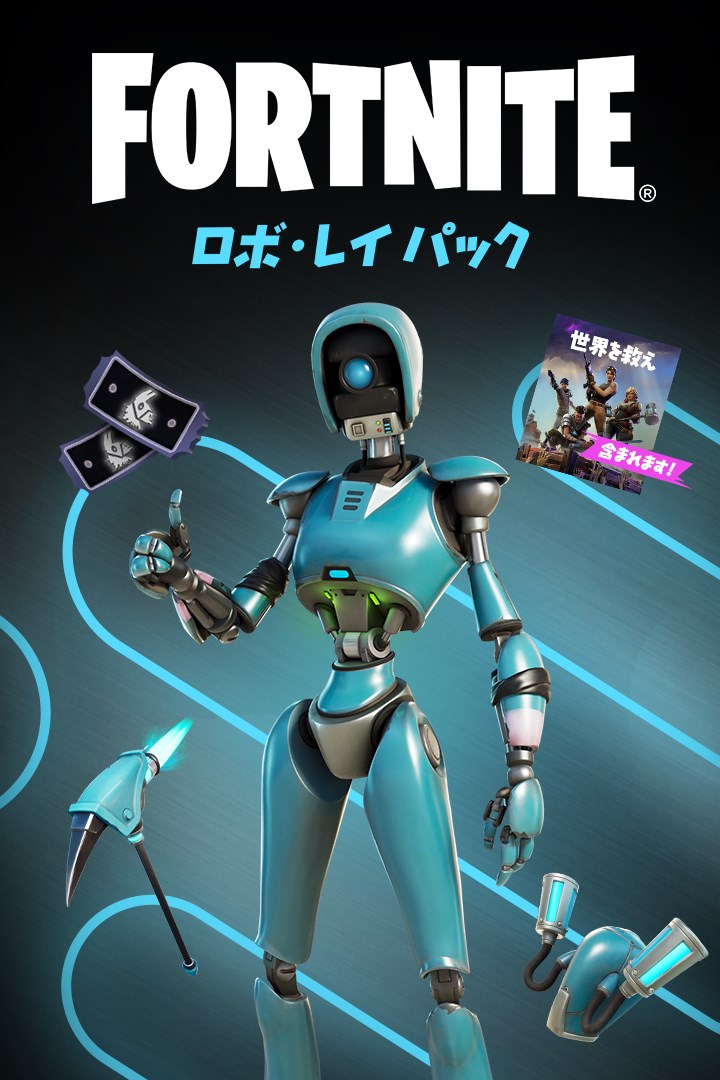 フォートナイト 1000 V Bucks を購入 Microsoft Store Ja Jp