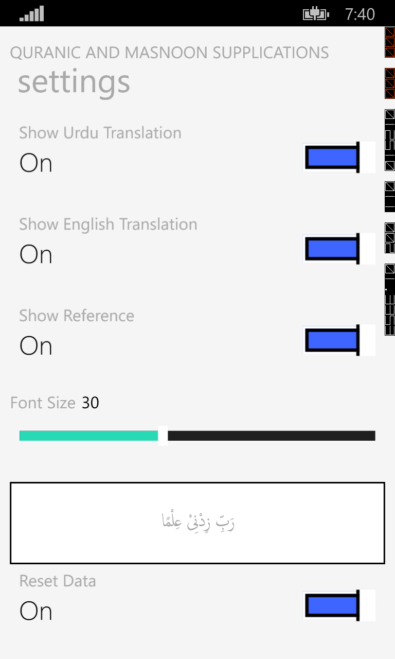 Captura 6 Sonay Jagney kay Azkar windows