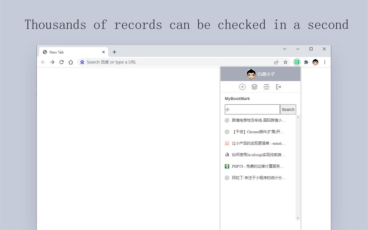 NowSync - Fast,Efficient bookmark management