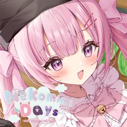 Jours Nekomimi ~365 jours à tes côtés~