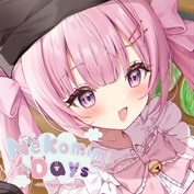 no hay ningún subtítulo disponible